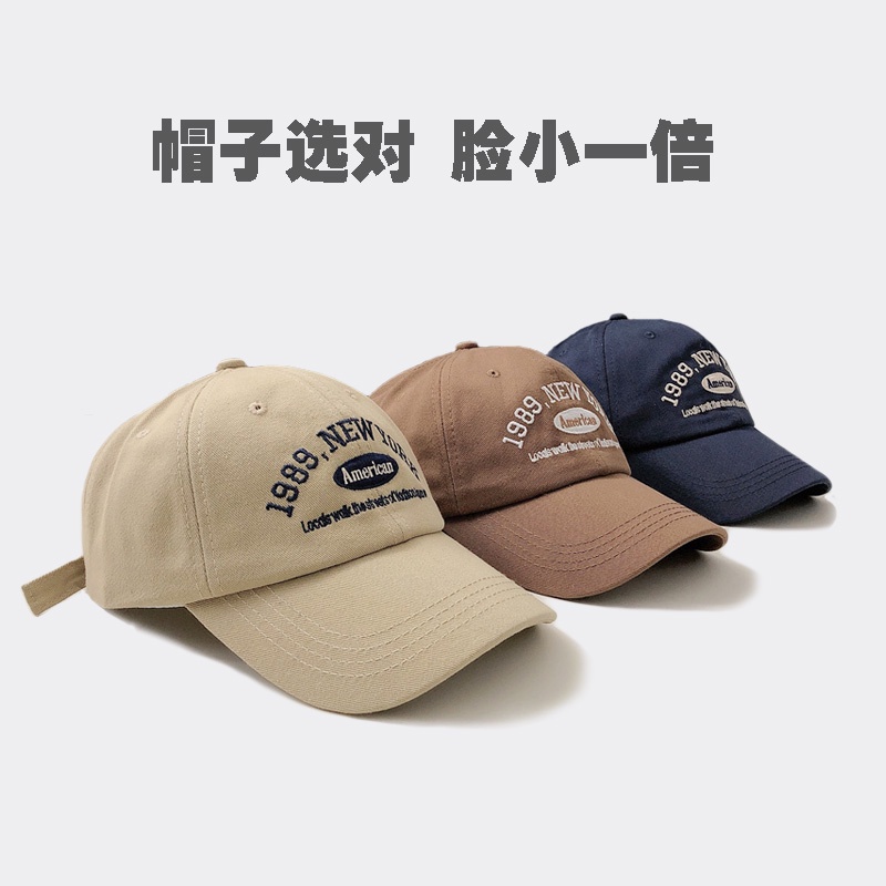 Mũ Lưỡi Trai Thêu Chữ Phong Cách Retro Hàn Quốc Thời Trang Thu Đông 1989 Dành Cho Nữ
