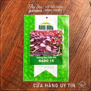 Hạt giống RẠNG ĐÔNG - Rau dền - 8 loại