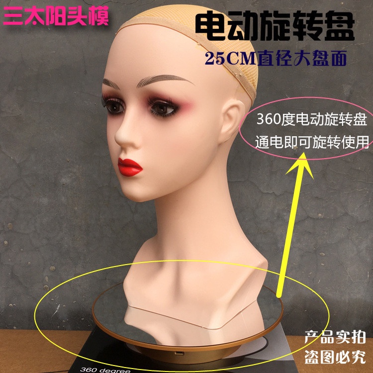 Bàn Xoay Trưng Bày Sản Phẩm Có Gương Size 25cm Chất Liệu ABS Cao Cấp
