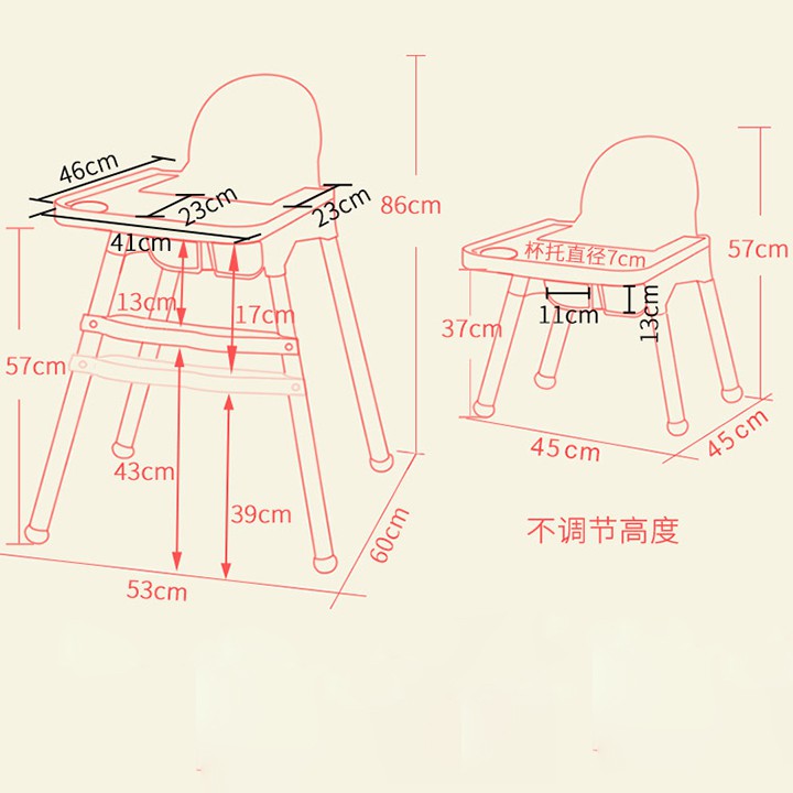 Ghế ăn dặm cho bé loại tốt, giúp giữ bé để bé tập ăn dặm tiện lợi đối với mọi gia đình giá rẻ bất ngờ