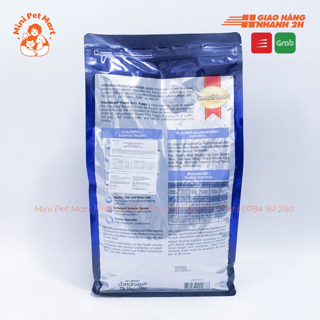Thức ăn hạt giúp tăng cơ bắp cho chó con các giống Pitbull, Boxer, Dogo, Bully, Bulldog SMARTHEART POWER PACK 3kg