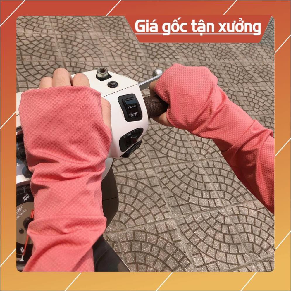 [Hàng VNXK] Áo chống nắng toàn thân xuất Nhật xịn, vải kim cương siêu thoáng mát, chống tia UV tới 95%, đổi trả miễn phí | BigBuy360 - bigbuy360.vn