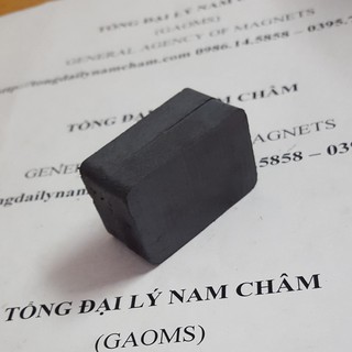 Nam châm đen 40x25x10mm
