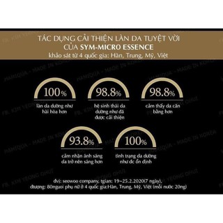 (Nội Hàn Date 6/2027) Set Ohui The First Geniture dưỡng tái sinh da cao cấp 5 món