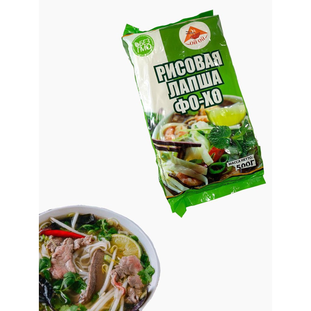 Bún khô 500g