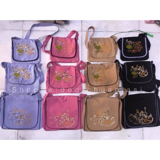 TÚI ĐI CHÙA # Túi Thêu Thư Pháp Cở Lớn