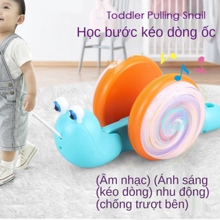 Đồ Chơi Hình Ốc Sên Phát Nhạc Và Đèn Vui Nhộn Cho Bé