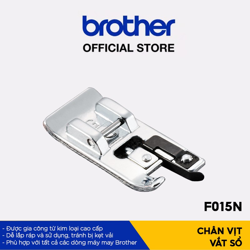 Chân vịt vắt sổ Brother F015N