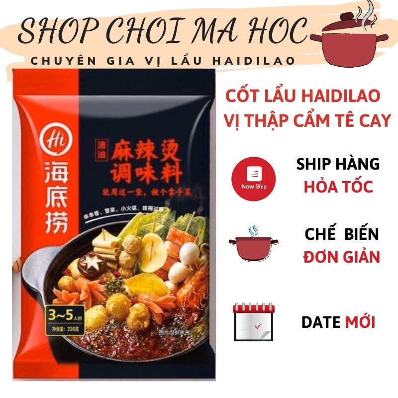 Gia vị lẩu thập cẩm cay tê Haidilao Hải Đế Lao