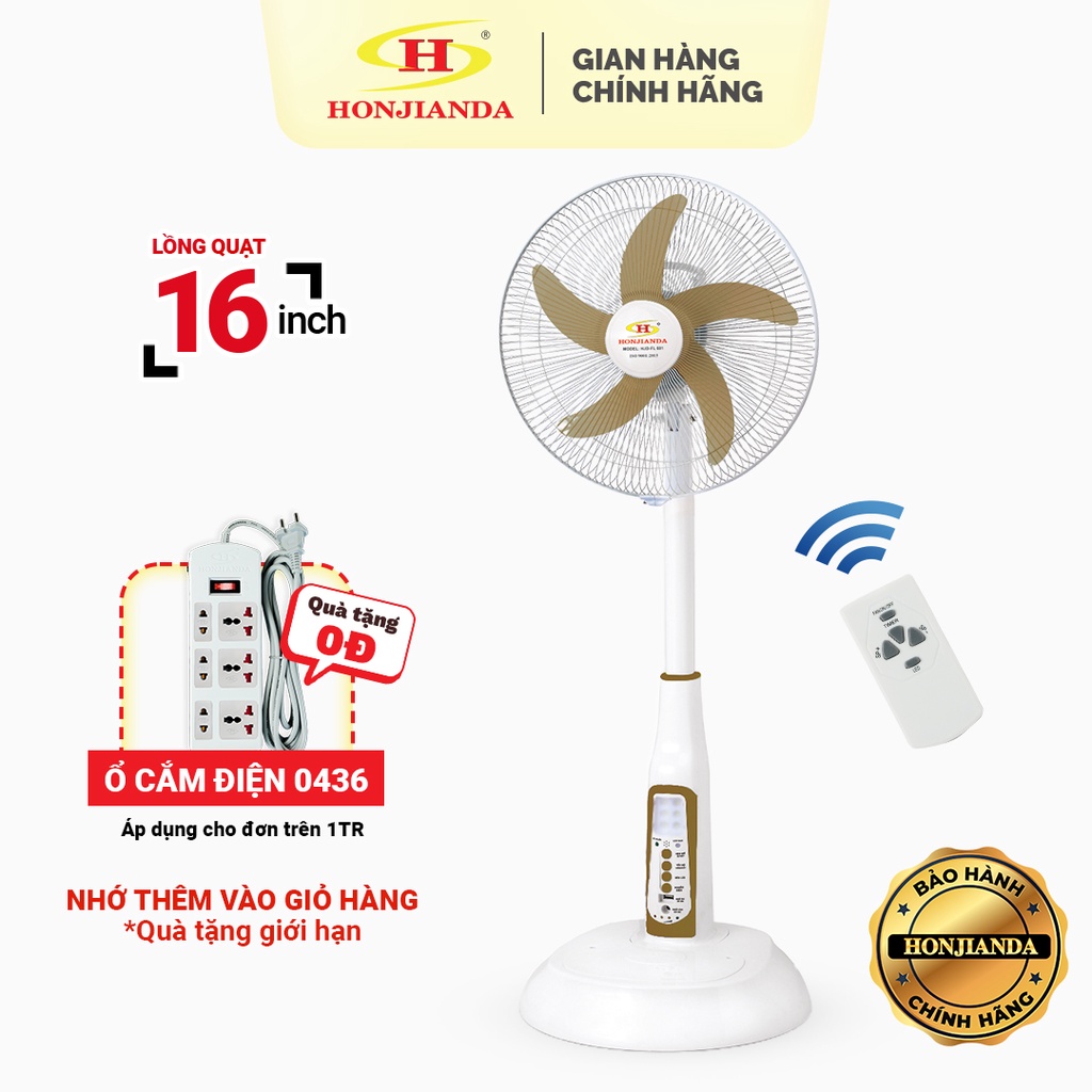 Quạt sạc tích điện kiểu đứng AC&DC 16 inch Honjianda FL601/602 - có remote điều khiển