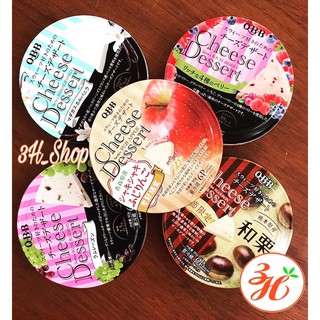 Phomai QBB - date T4/25 Nhật Bản