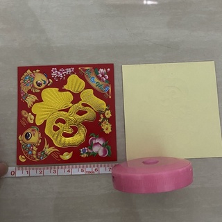 DECAL GIẤY DÁN DƯA TẾT 10 TỜ