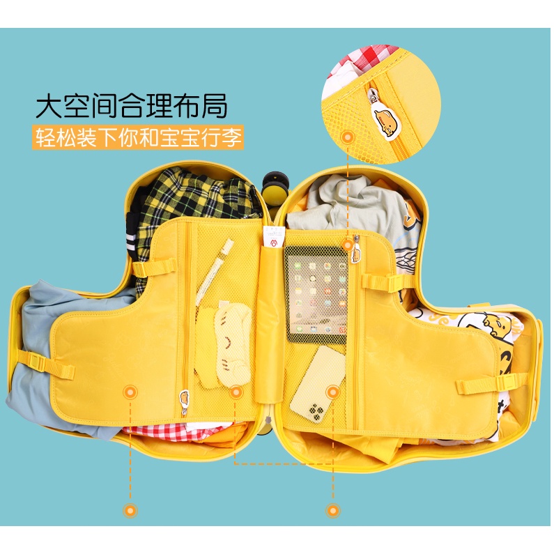 Vali cho bé B.Duck hàng chính hãng bảo hành 12 tháng