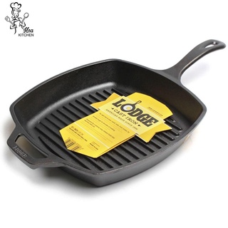 Chảo gang nướng lodge vuông 26.7 cm x 26.7 cm mặt rãnh