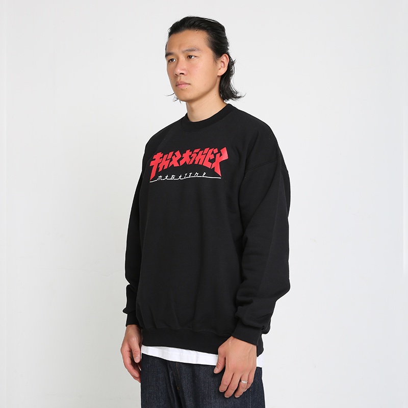 Áo sweater Cổ Tròn In LOGO Thrasher Godzilla Thời Trang Cho Nam Nữ