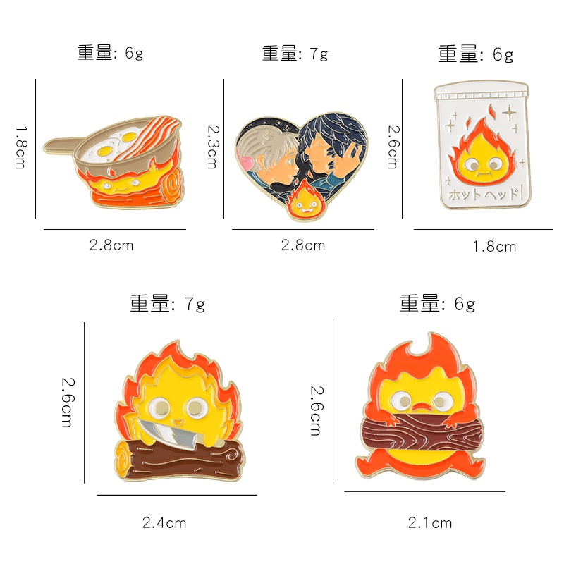 Huy Hiệu Cài Áo Hình Lâu Đài / Ngọn Lửa Miyazaki / Trái Tim Hoạt Hình Dễ Thương