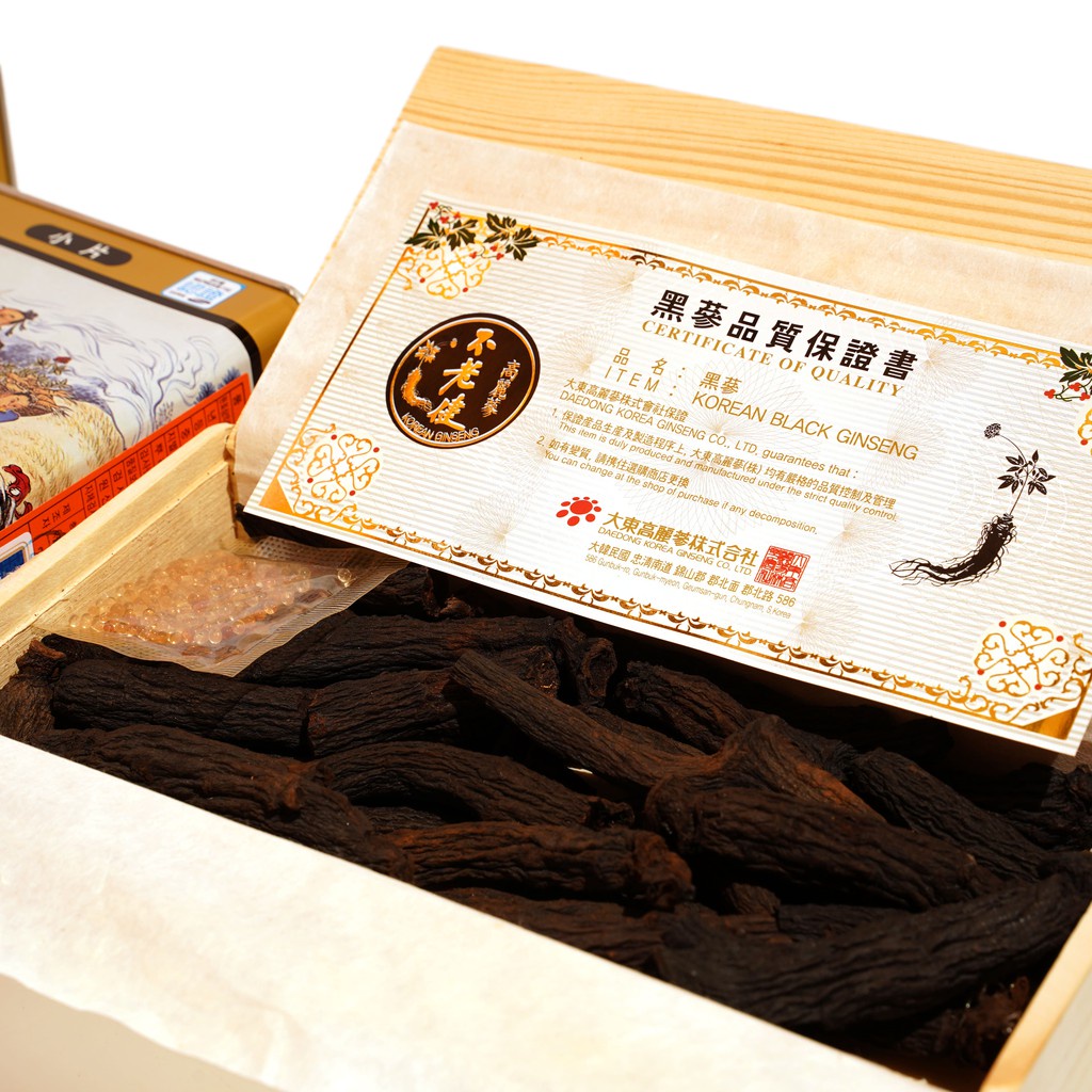 Hắc Sâm DAEDONG GINSENG Hàn Quốc 300gr Hộp Thiếc Size Từ 11-19 Củ