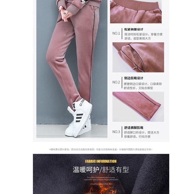 Set Đồ Thể Thao Hai Mặt Lót Nhung Dày Dặn Thời Trang Thu Đông Cho Nữ plus