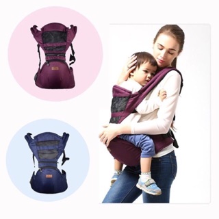 Địu em bé 6 tư thế GB-Baby Hàn Quốc siêu nhẹ