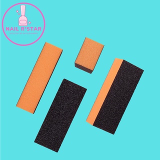 Phao dũa móng chà mịn - chuyên dụng cho dân làm móng NAIL R’STAR