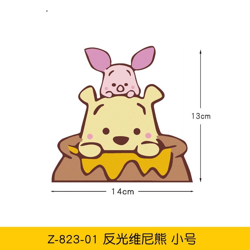 Dễ thương quá! Miếng Đề Can Dán Trang Trí Xe Hơi / Xe Máy Hình Gấu Pooh Phản Quang Chống Thấm Nước
