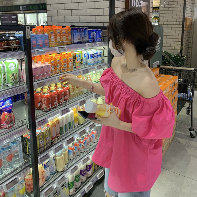 Áo sơ mi IELGY tay ngắn hở vai màu trơn ngọt ngào dành cho nữ