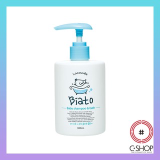Sữa Tắm Gội Dưỡng Ẩm Cho Bé LACOUVEE BIATO BABY SHAMPOO & BATH (300ml)_Mỹ phẩm Hàn Quốc chính hãng