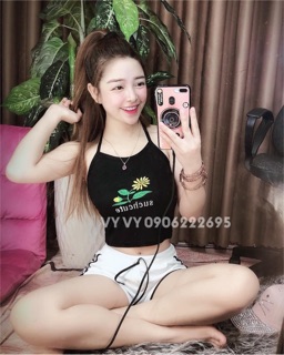 Áo yếm thêu hoa
