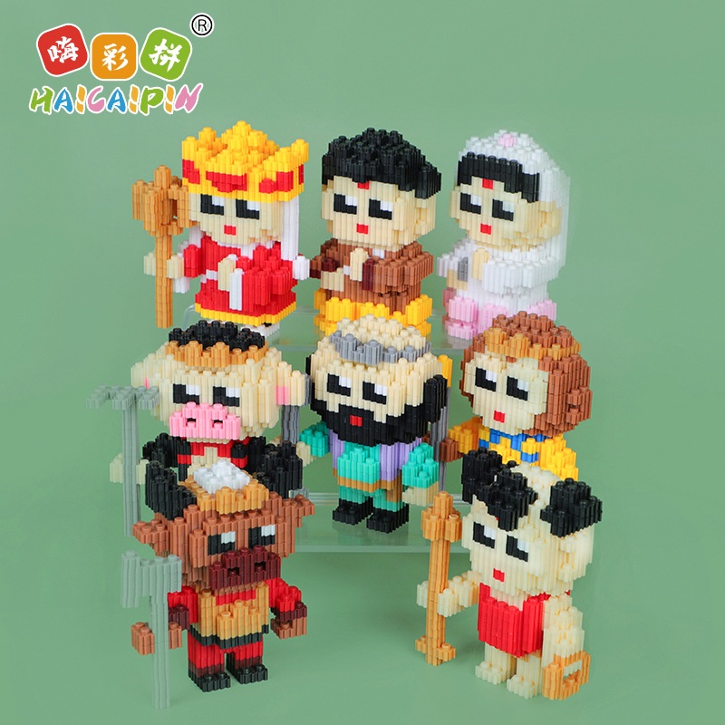 Bộ Đồ Chơi Khối Xếp Hình Nhiều Màu Sắc Dành Cho Trẻ Em Và Người Lớn