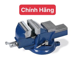 TPC Ê TÔ KẸP THQ-50 <HÀNG CHÍNH HÃNG>