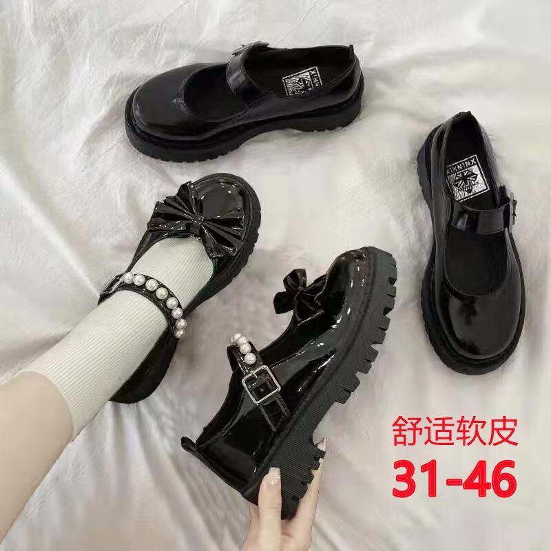 Giày Da Đế Dày Phong Cách Retro Anh Quốc Size Lớn 31-46 33 34 42