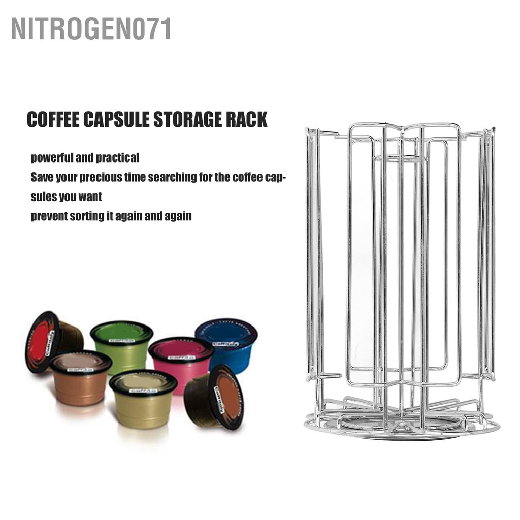 Nitrogen071 Giá đựng cà phê Pod đỡ kim loại Cà Capsule cho Tổ chức lưu trữ