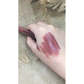 Son kem bóng Makeup Revolution Intense Shine Lip Gloss Vinyl - màu Gone Rouge
