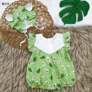 VẢI THÔ KATE LỤA 🥑V166