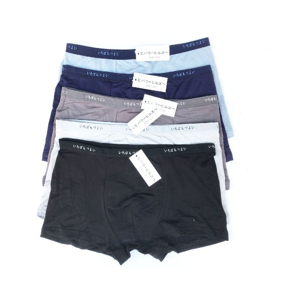 HỘP 4 Quần sịp đùi Cotton cao cấp Quần lót boxer xuất nhật co giãn kháng khuẩn LOTNAM07