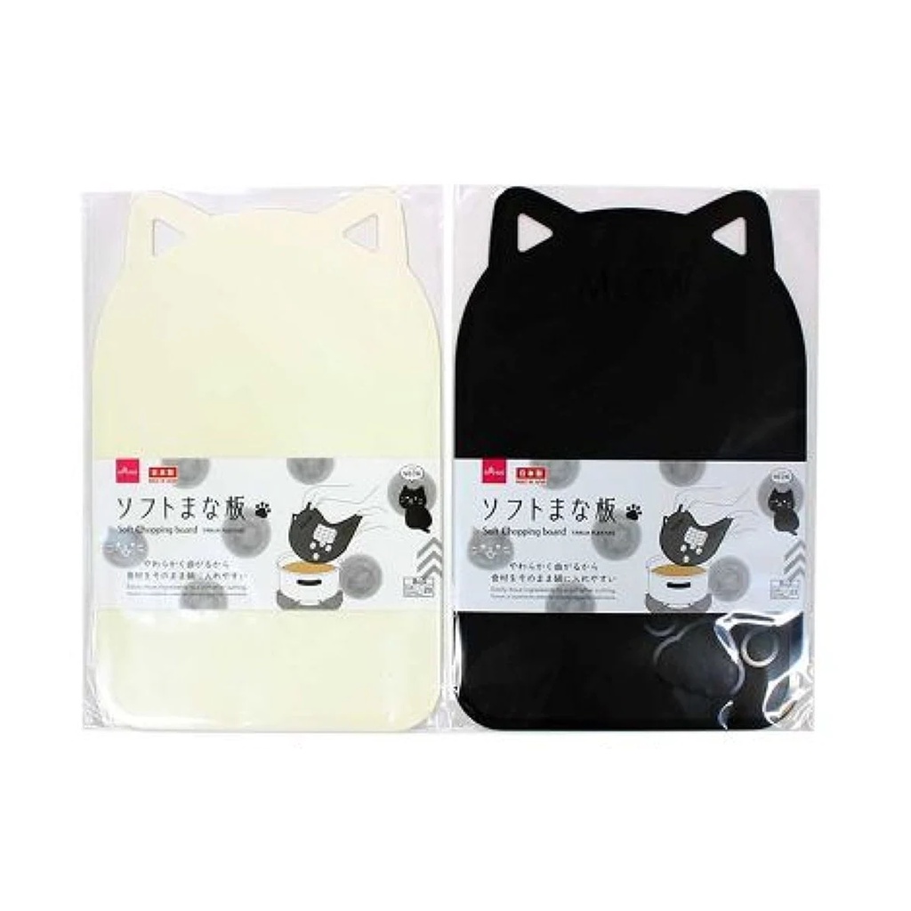 Daiso Thớt Dẻo Soft Chopping Board Meow 21cm×32.5cm×0.3cm