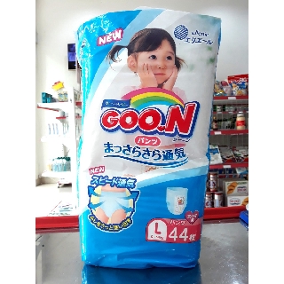 Tã quần Goo.n L44 (dành cho bé gái từ 9-14kg)