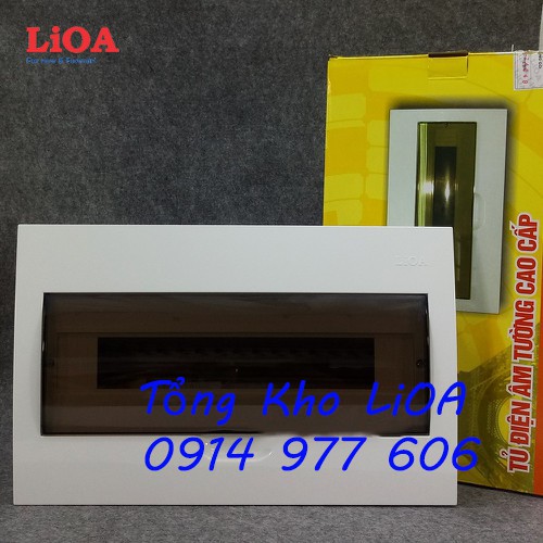 Tủ điện âm tường LiOA chứa 9 cầu dao đôi hoặc 18 cầu dao đơn