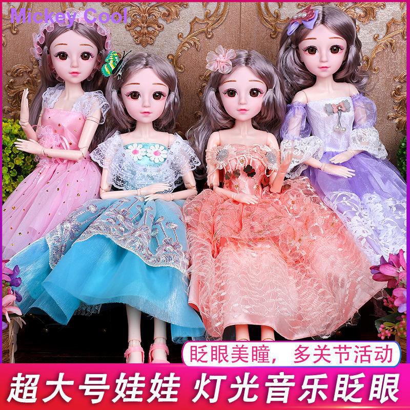 Búp bê Barbie biết nói quá khổ Đồ chơi trẻ em Frozen Aisha Set Princess Girl