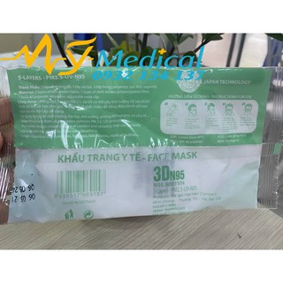 Combo 5 Khẩu trang 3D N95 Tulips (5cái)