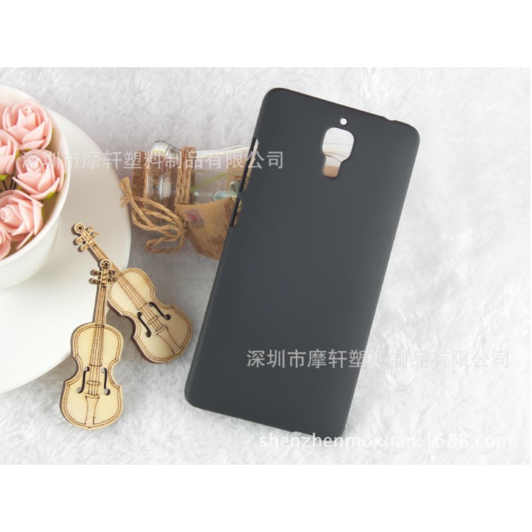 Mi4 | Ốp lưng xiaomi mi4 nhựa cứng cao cấp