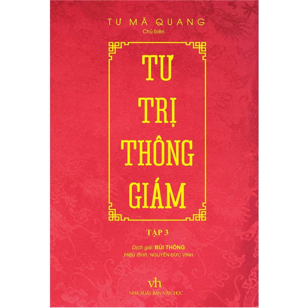 Sách - Tư Trị Thông Giám (Tập 3)