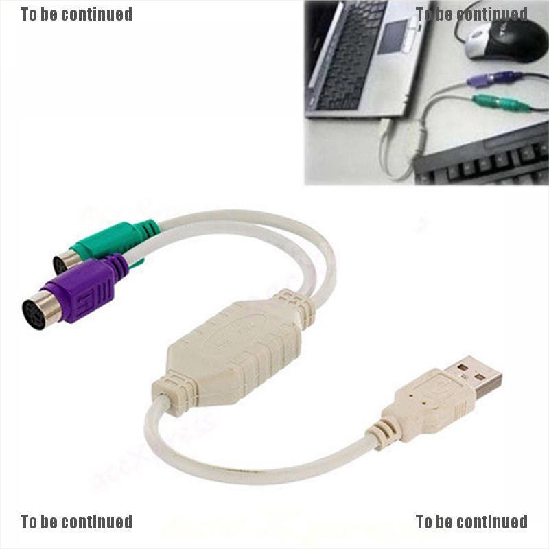 Dây Cáp Chữ Y Chuyển Từ Usb Sang Ps2 Sang Ps2