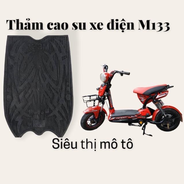 Thảm để chân cao su xe điện M133