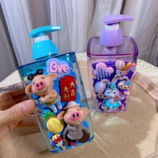 Chai Chiết Mỹ Phẩm Mang Đi Tiện Dụng ❋❋Bình Rỗng Đựng Sữa Tắm/Sữa Rửa Mặt Dung Tích Lớn Kiểu Dáng Dễ Thương