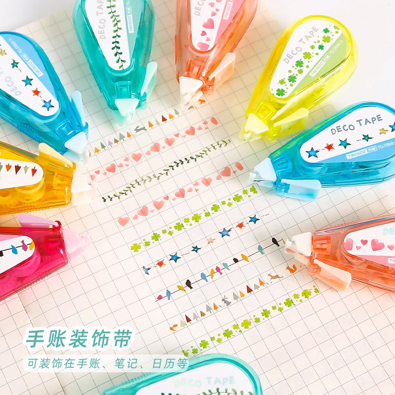 Băng Keo Dán Mini Dùng Trang Trí Sổ Tay Nhật Ký DIY