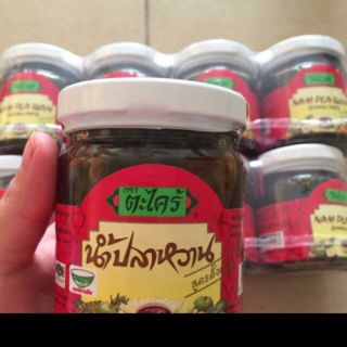 Sốt chấm hoa quả thái 58k\lọ