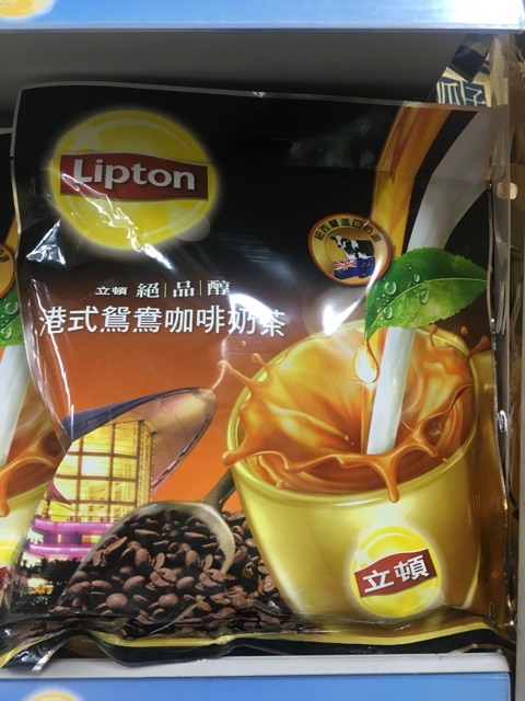 Trà sữa Lipton Đài Loan