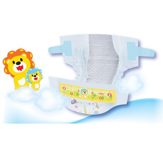 Tã dán Goon Premium S36 (4-8kg) 01