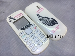 Điện thoại Nokia 1280 (Đã qua sử dụng)